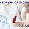 Знай, чтобы помочь!