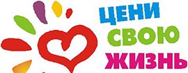 Памятки по профилактике суицидального поведения несовершеннолетних